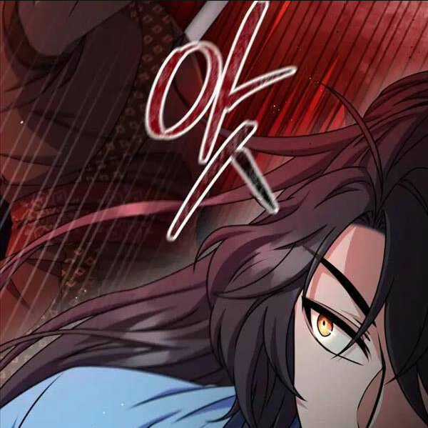 Phá Công Kiếm Đế Chapter 22 trang 55