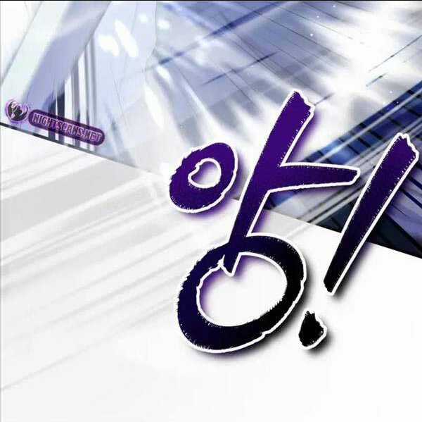 Phá Công Kiếm Đế Chapter 22 trang 58