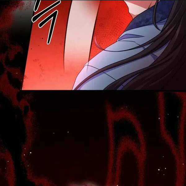 Phá Công Kiếm Đế Chapter 22 trang 70