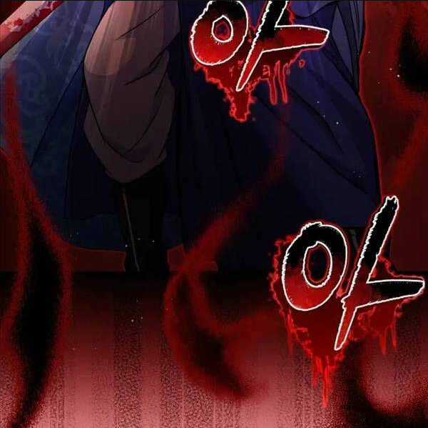 Phá Công Kiếm Đế Chapter 22 trang 73