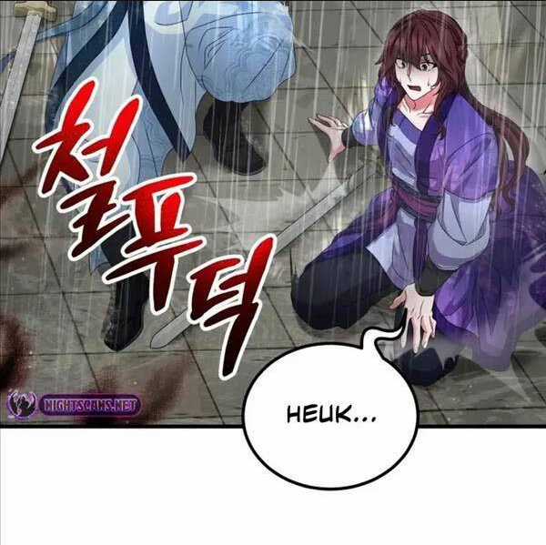 Phá Công Kiếm Đế Chapter 22 trang 78