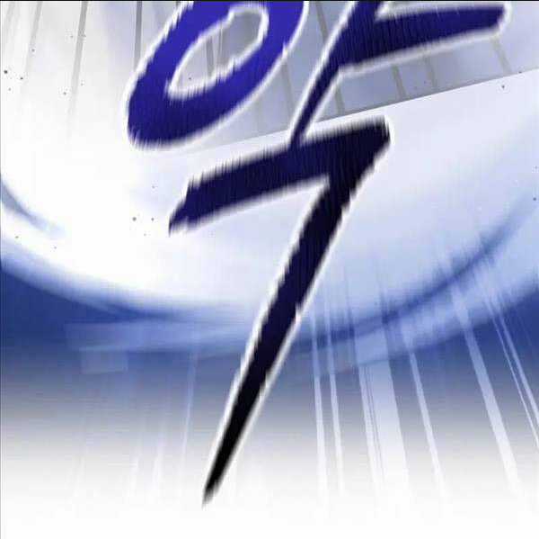 Phá Công Kiếm Đế Chapter 22 trang 95