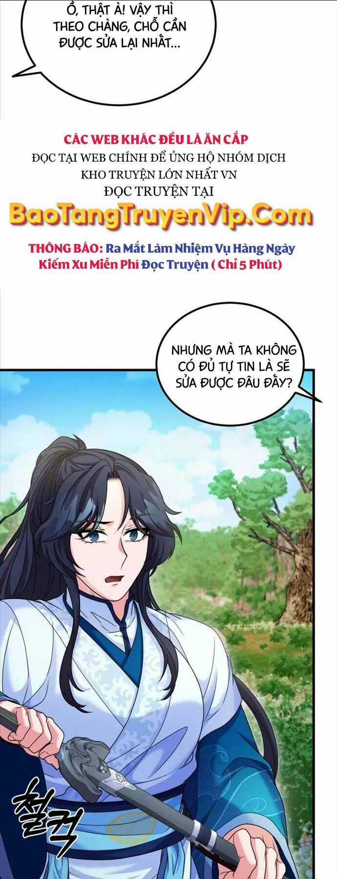 Phá Công Kiếm Đế Chapter 23 trang 17