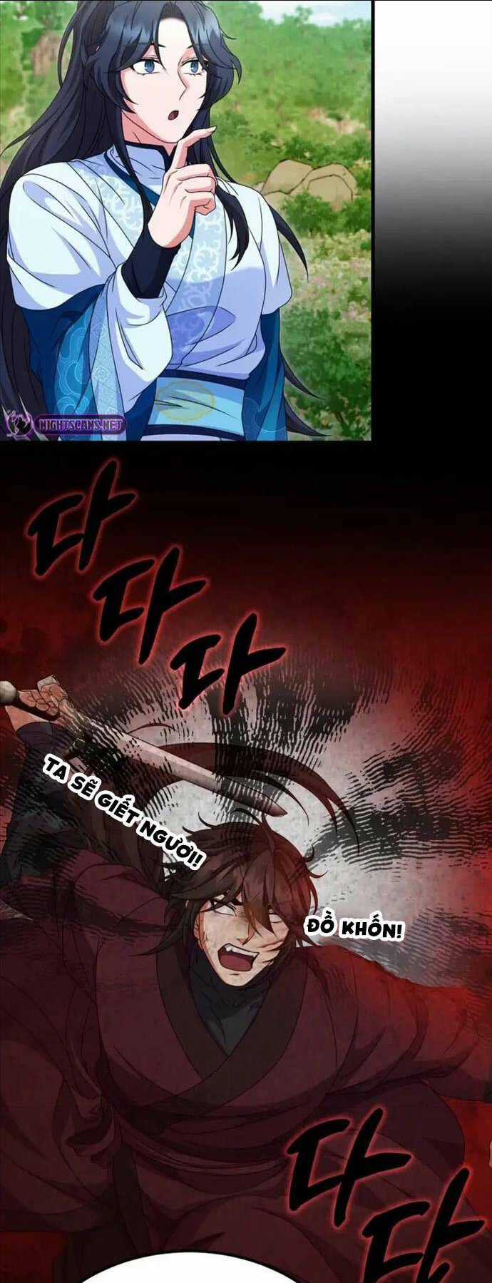 Phá Công Kiếm Đế Chapter 23 trang 21