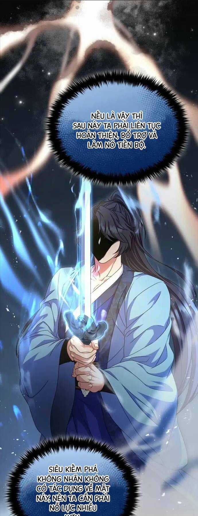 Phá Công Kiếm Đế Chapter 23 trang 42