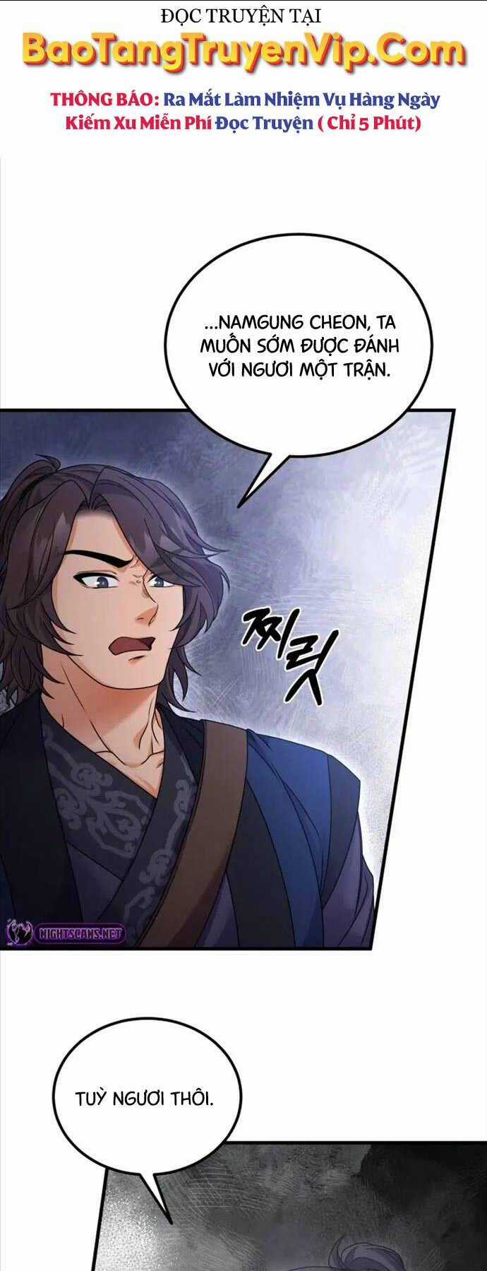 Phá Công Kiếm Đế Chapter 23 trang 5