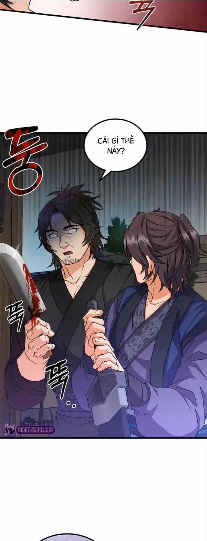 Phá Công Kiếm Đế Chapter 23 trang 53