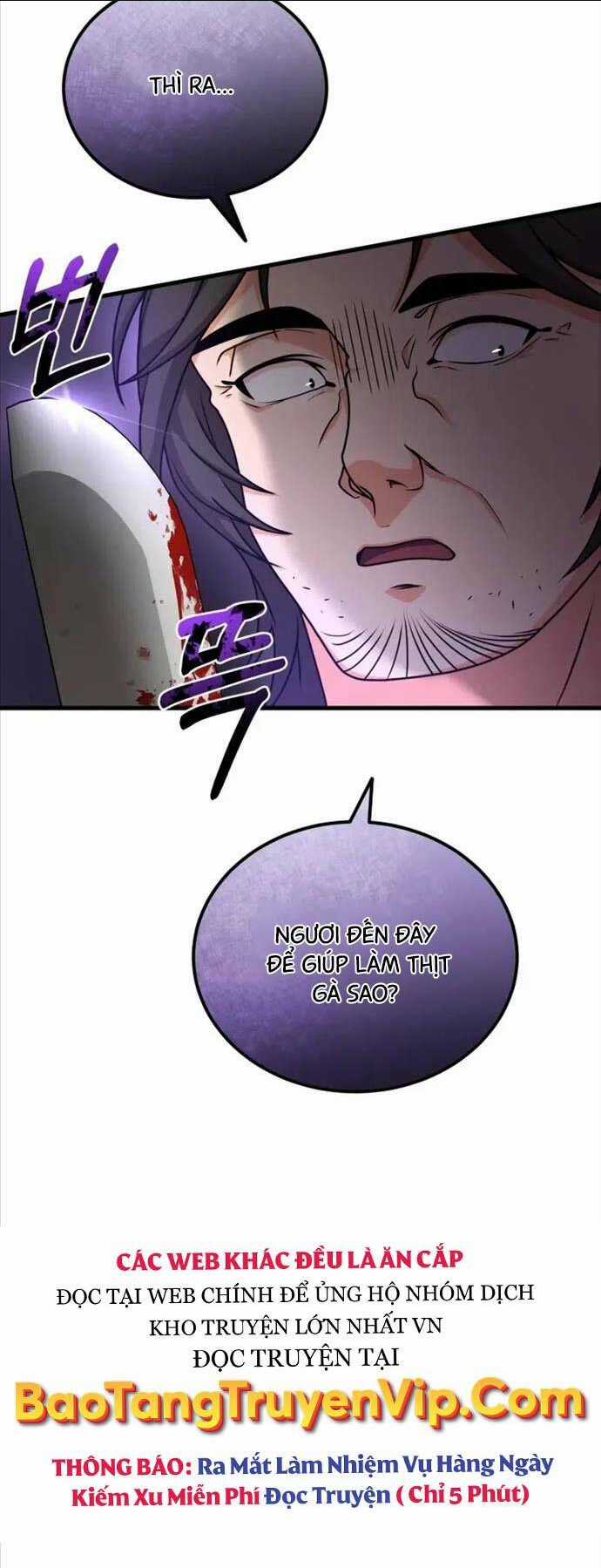 Phá Công Kiếm Đế Chapter 23 trang 54