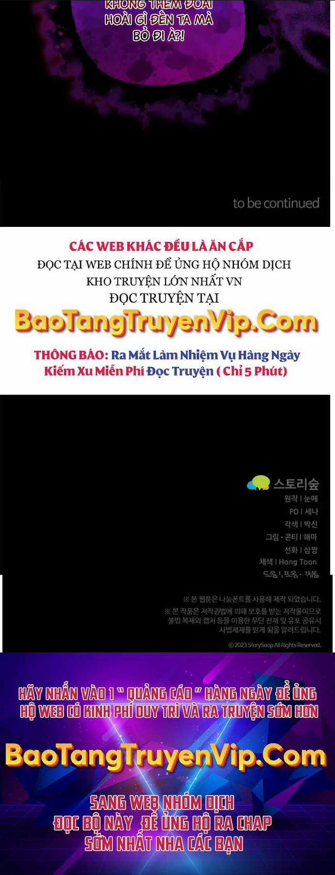 Phá Công Kiếm Đế Chapter 23 trang 57