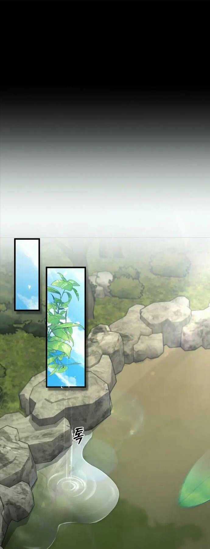 Phá Công Kiếm Đế Chapter 23 trang 7