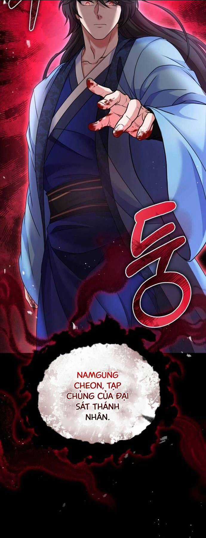 Phá Công Kiếm Đế Chapter 24 trang 17