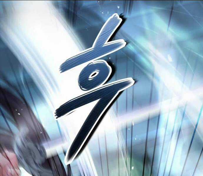 Phá Công Kiếm Đế Chapter 26 trang 18