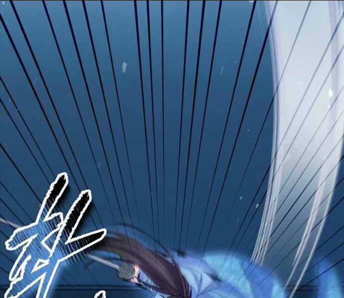 Phá Công Kiếm Đế Chapter 26 trang 39