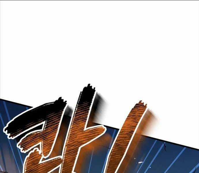 Phá Công Kiếm Đế Chapter 26 trang 44