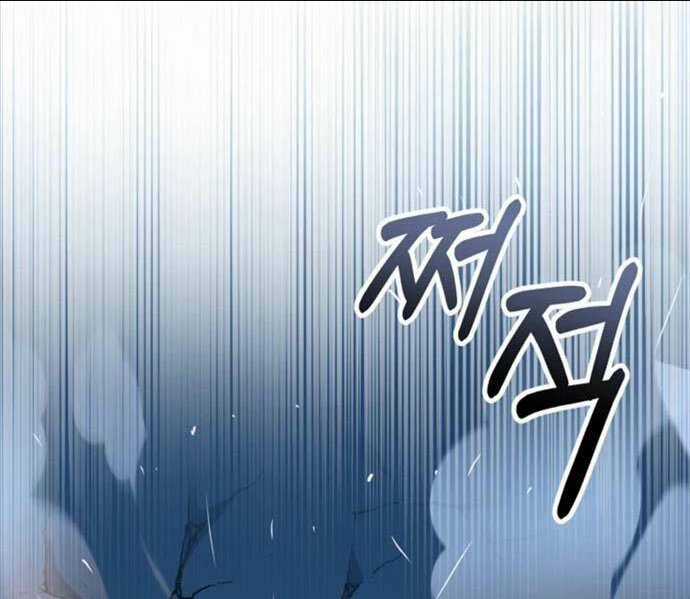 Phá Công Kiếm Đế Chapter 26 trang 47