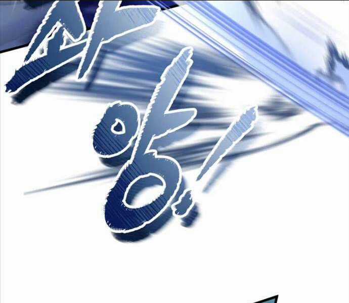 Phá Công Kiếm Đế Chapter 26 trang 6