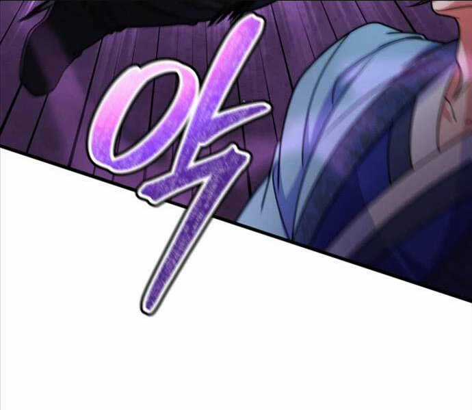 Phá Công Kiếm Đế Chapter 26 trang 86