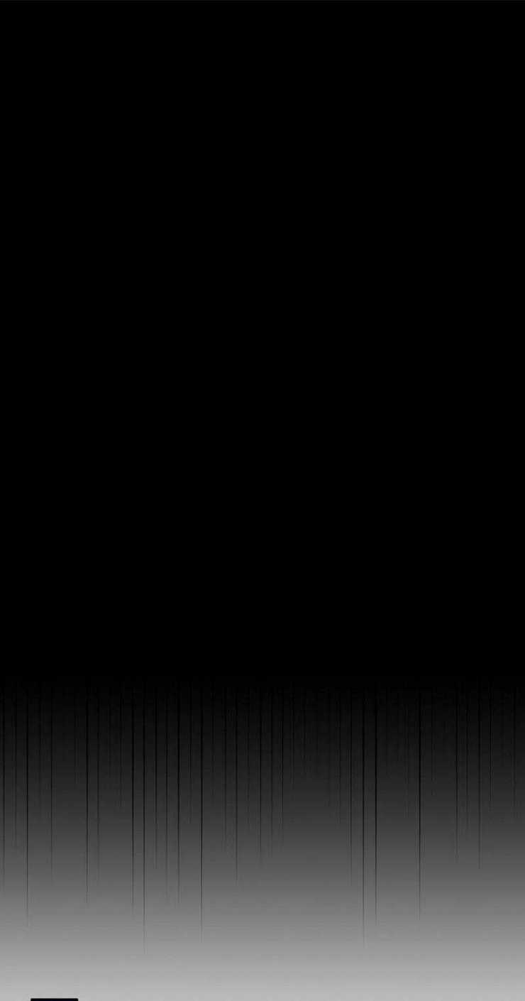 Phá Công Kiếm Đế Chapter 27 trang 44