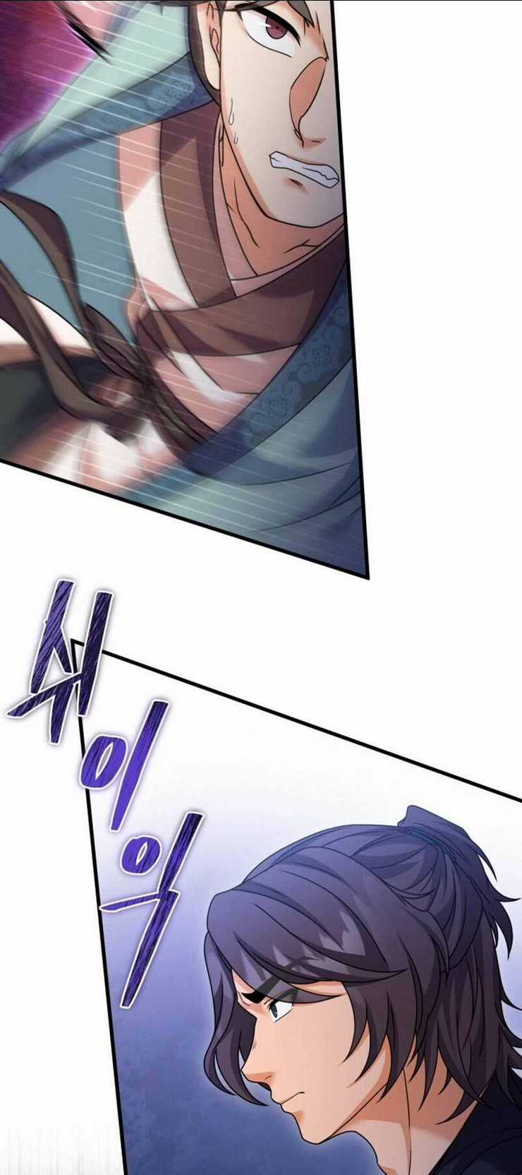 Phá Công Kiếm Đế Chapter 27 trang 49