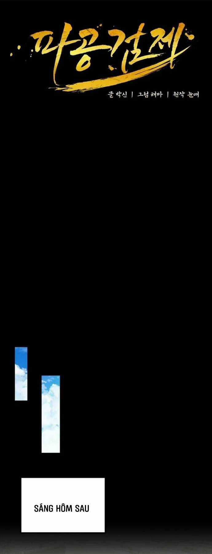 Phá Công Kiếm Đế Chapter 28 trang 6