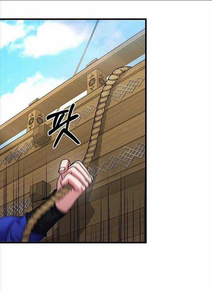 Phá Công Kiếm Đế Chapter 29 trang 74