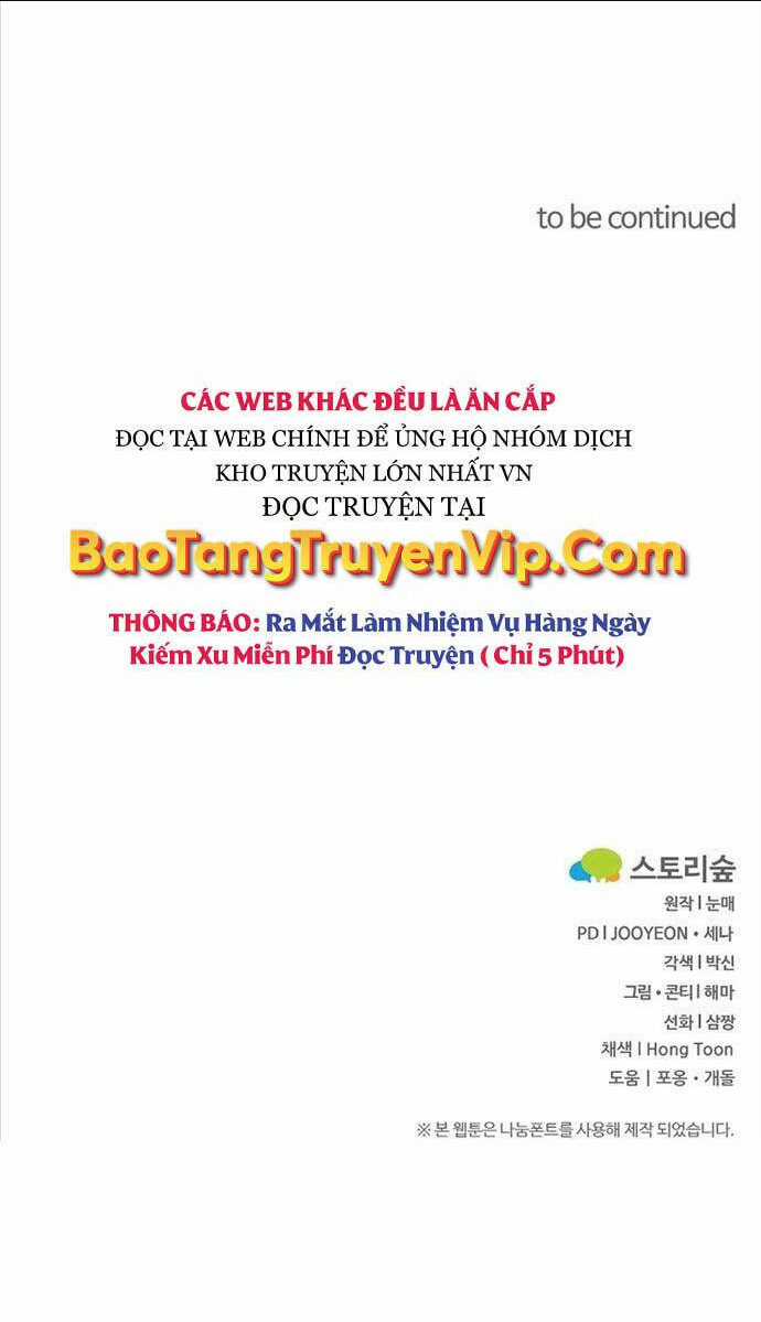 Phá Công Kiếm Đế Chapter 29 trang 82