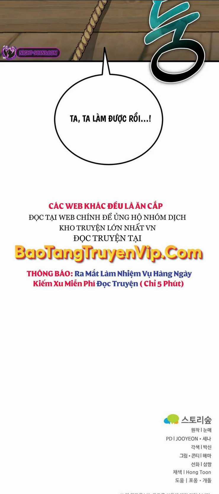 Phá Công Kiếm Đế Chapter 30 trang 57
