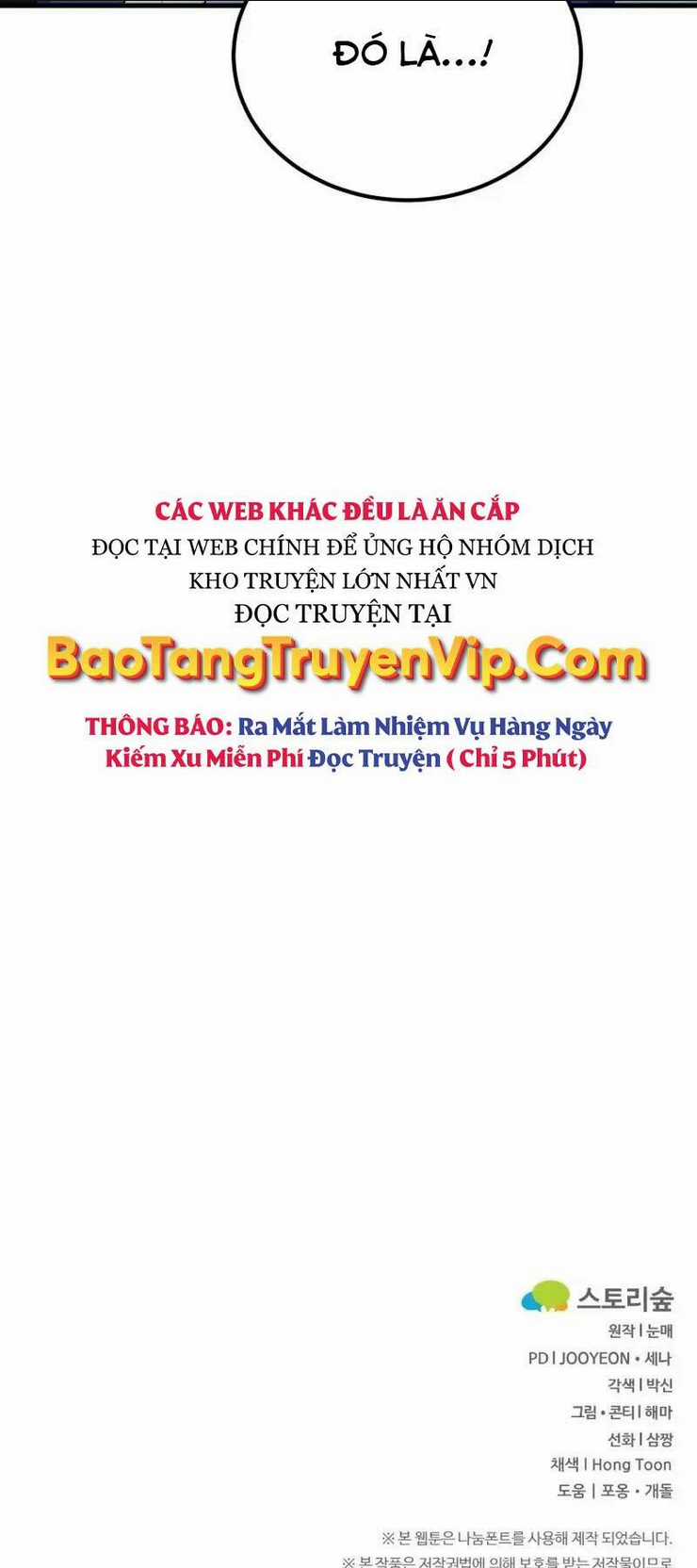 Phá Công Kiếm Đế Chapter 32 trang 60