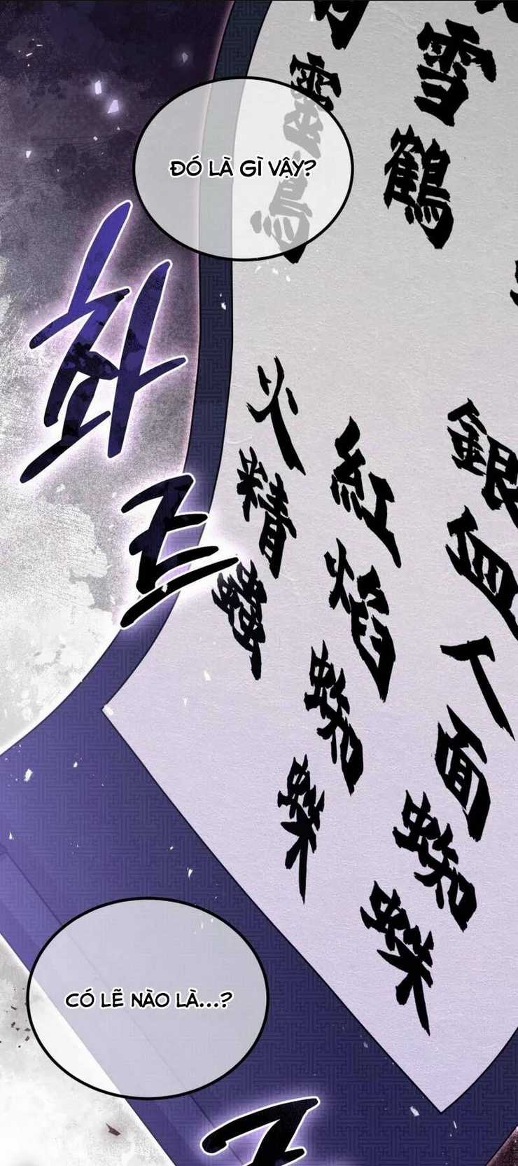 Phá Công Kiếm Đế Chapter 33 trang 2