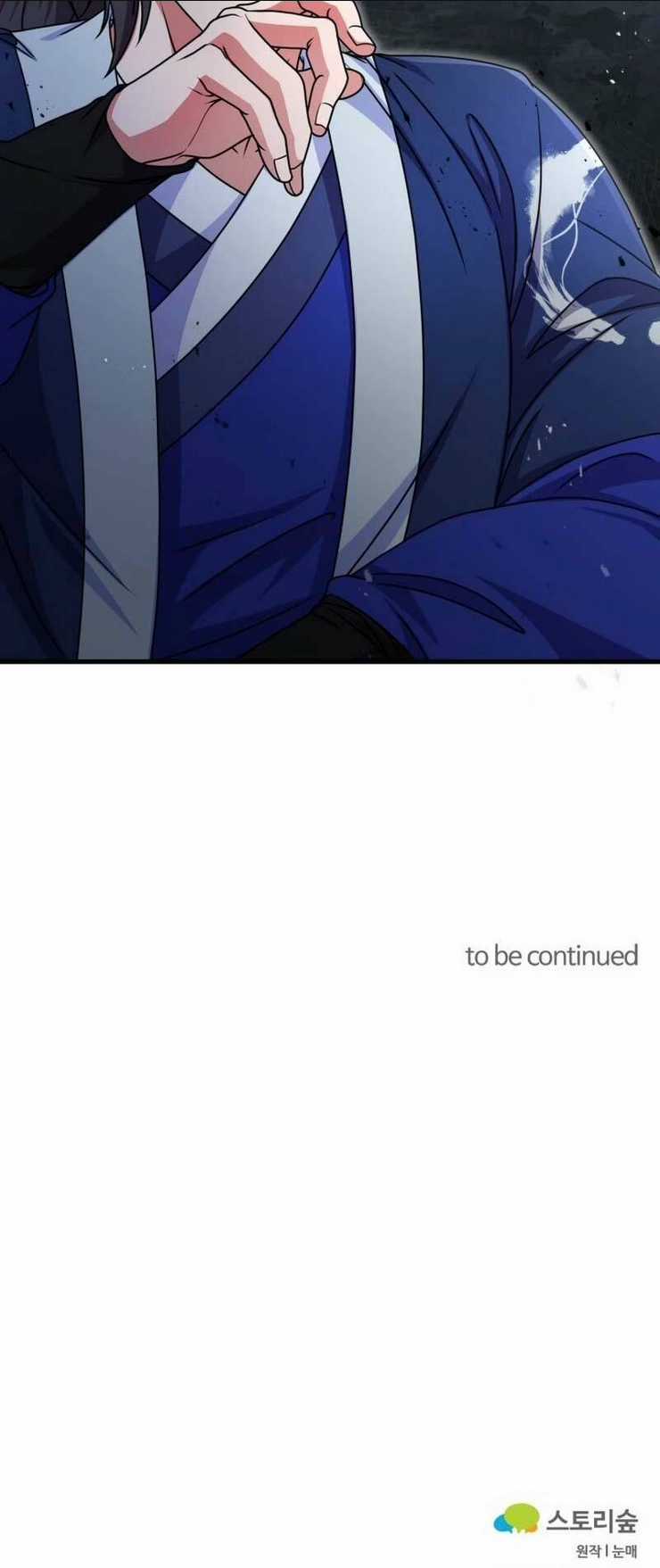 Phá Công Kiếm Đế Chapter 33 trang 61