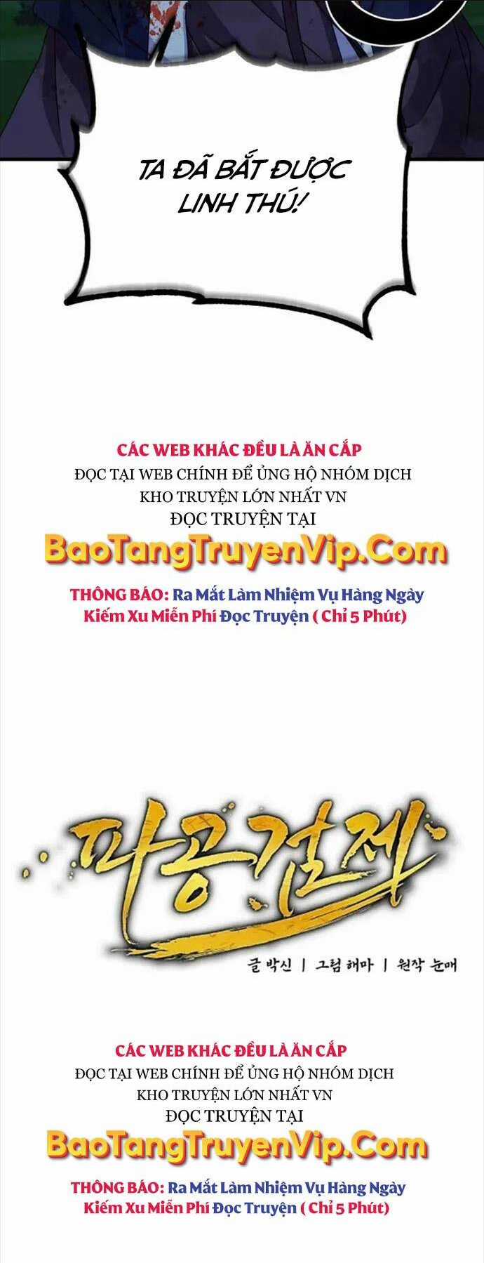 Phá Công Kiếm Đế Chapter 34 trang 12