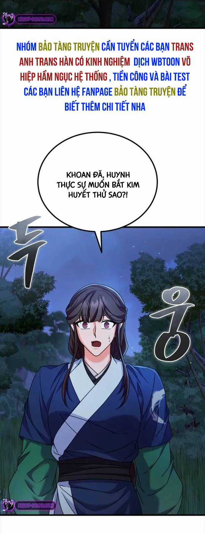 Phá Công Kiếm Đế Chapter 34 trang 27