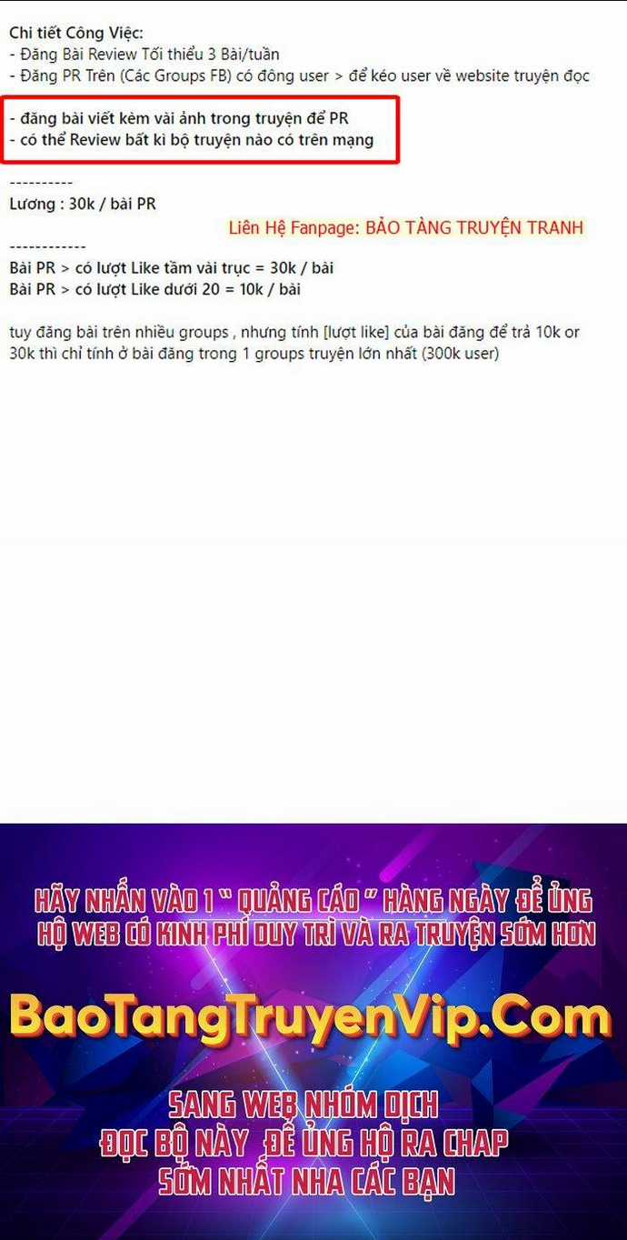 Phá Công Kiếm Đế Chapter 34 trang 54