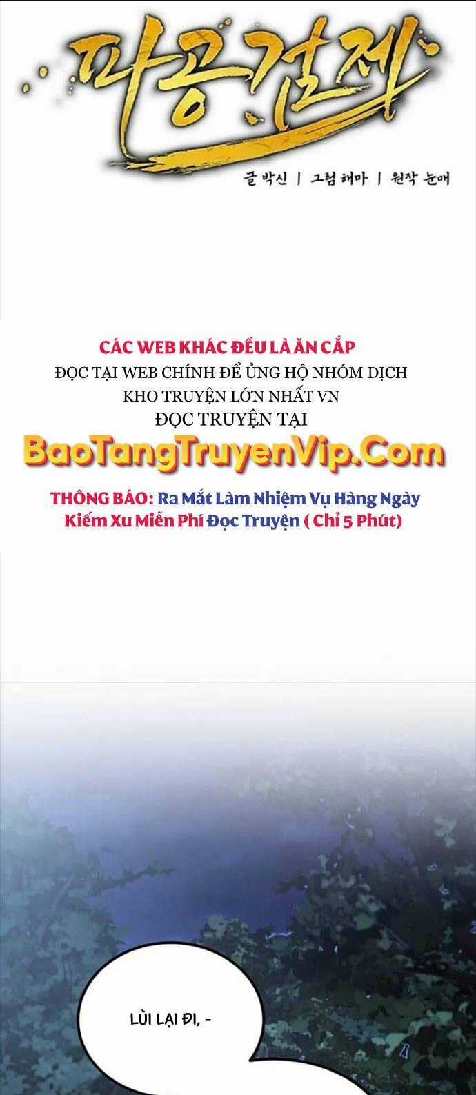 Phá Công Kiếm Đế Chapter 35 trang 14