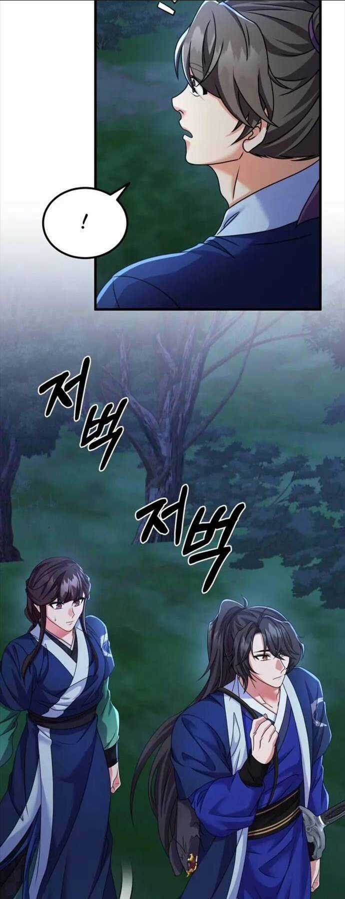 Phá Công Kiếm Đế Chapter 35 trang 41