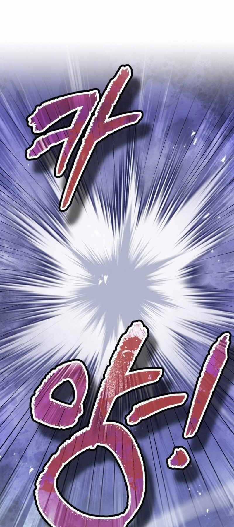 Phá Công Kiếm Đế Chapter 39 trang 23