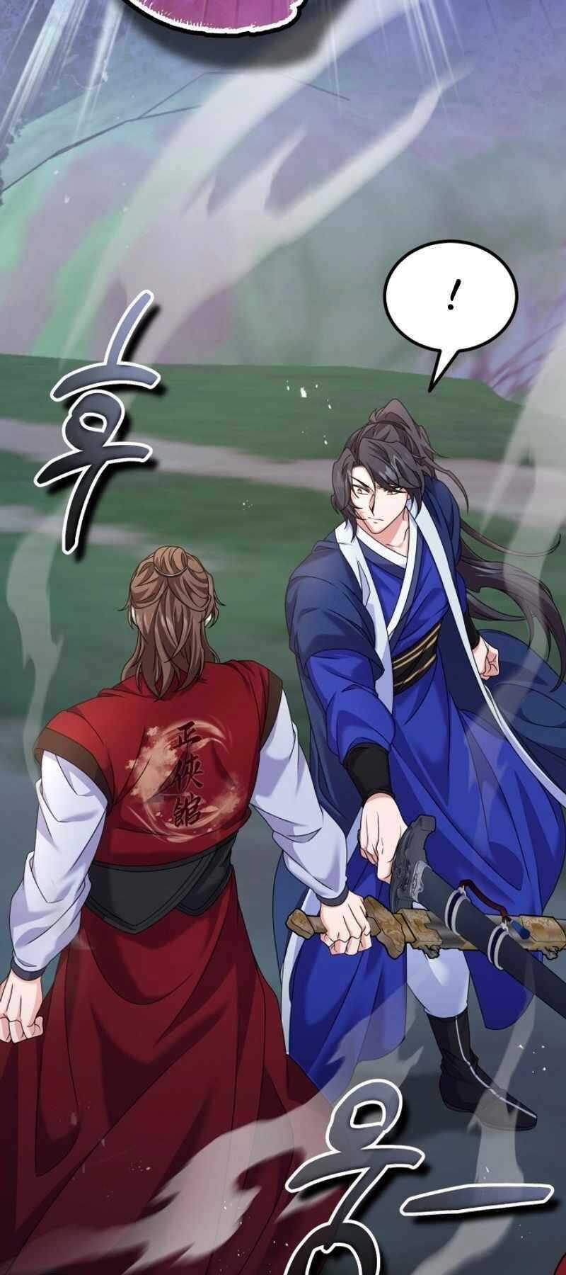 Phá Công Kiếm Đế Chapter 39 trang 24