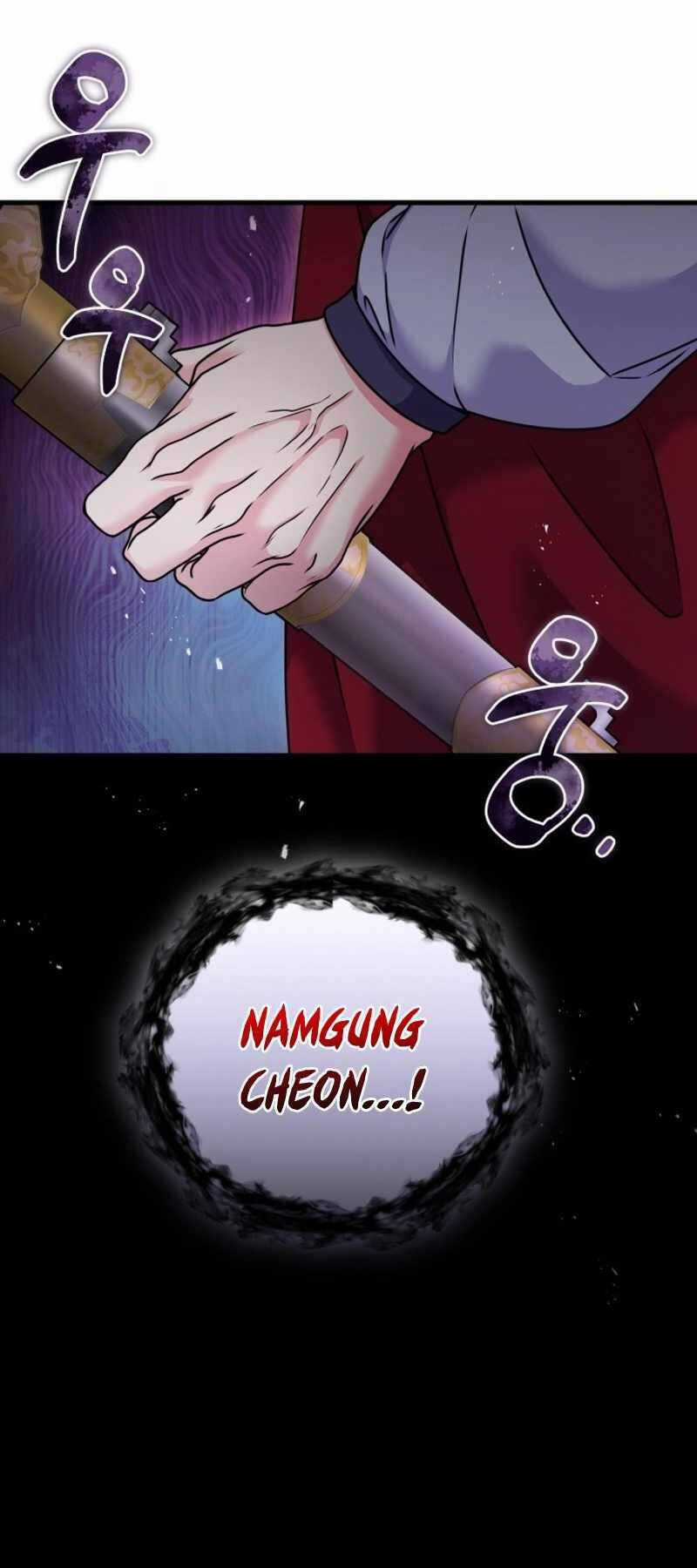 Phá Công Kiếm Đế Chapter 39 trang 45