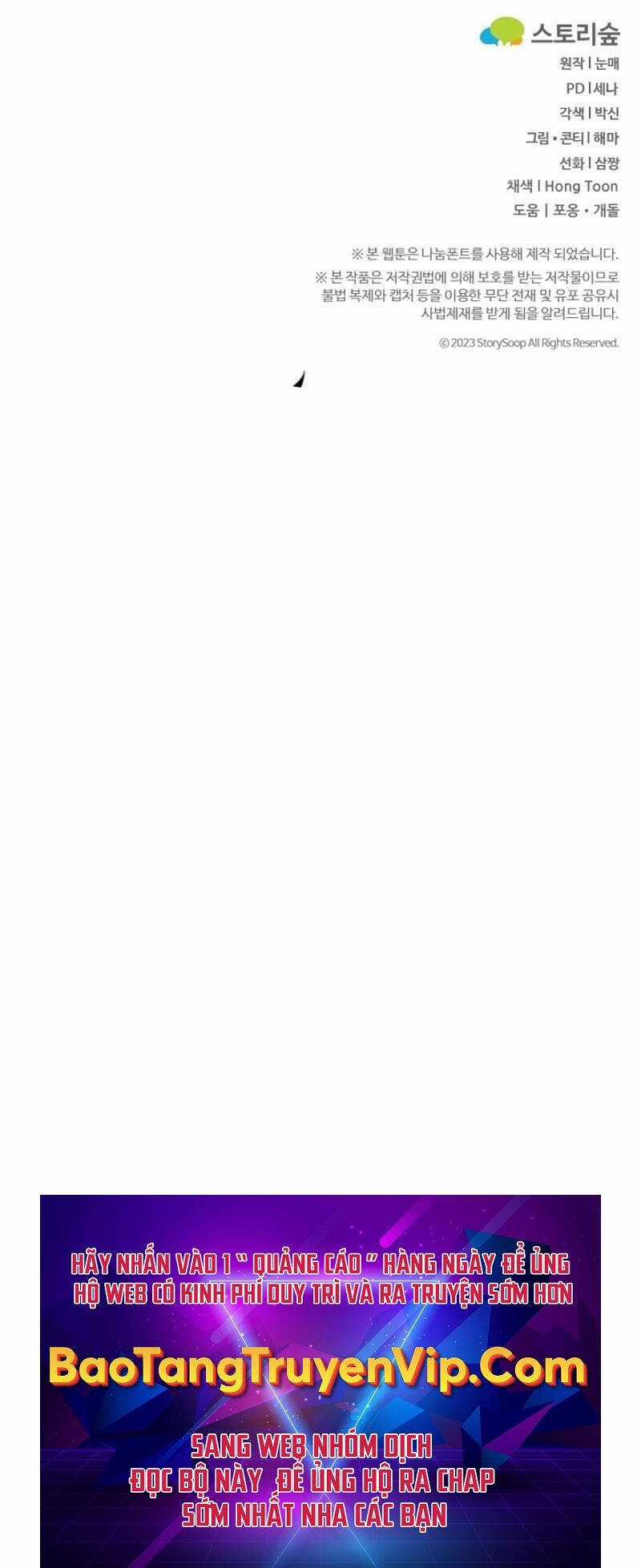 Phá Công Kiếm Đế Chapter 39 trang 58