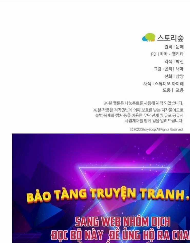 Phá Công Kiếm Đế Chapter 4 trang 103