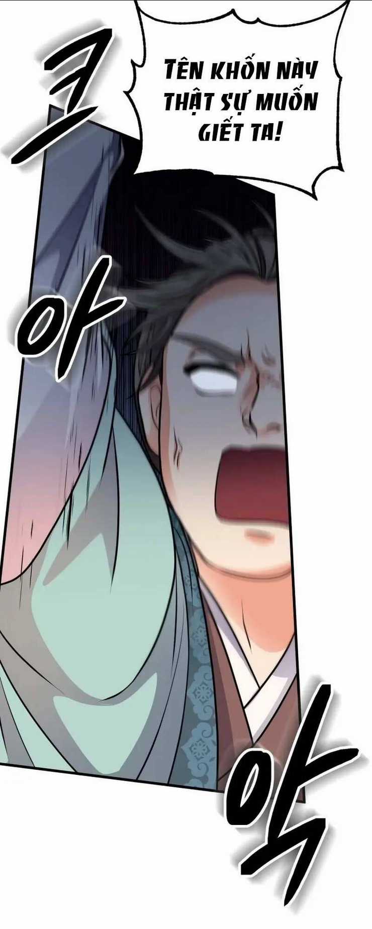 Phá Công Kiếm Đế Chapter 4 trang 44