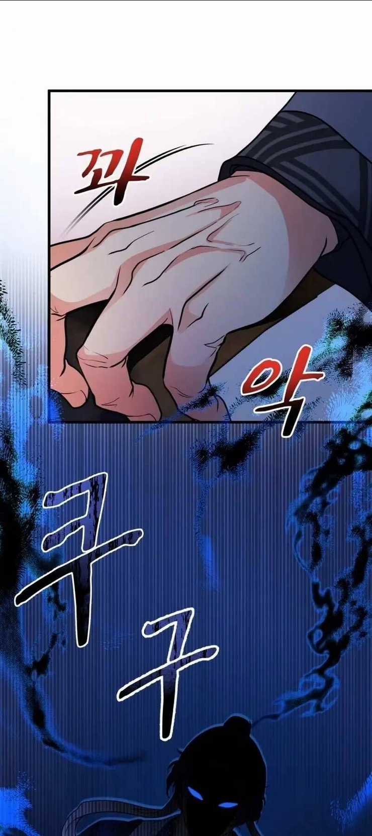 Phá Công Kiếm Đế Chapter 4 trang 73