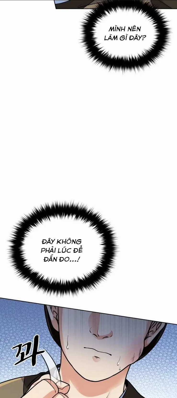 Phá Công Kiếm Đế Chapter 4 trang 9