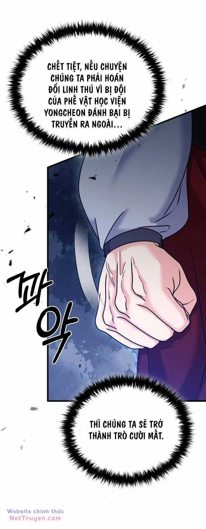 Phá Công Kiếm Đế Chapter 40 trang 43