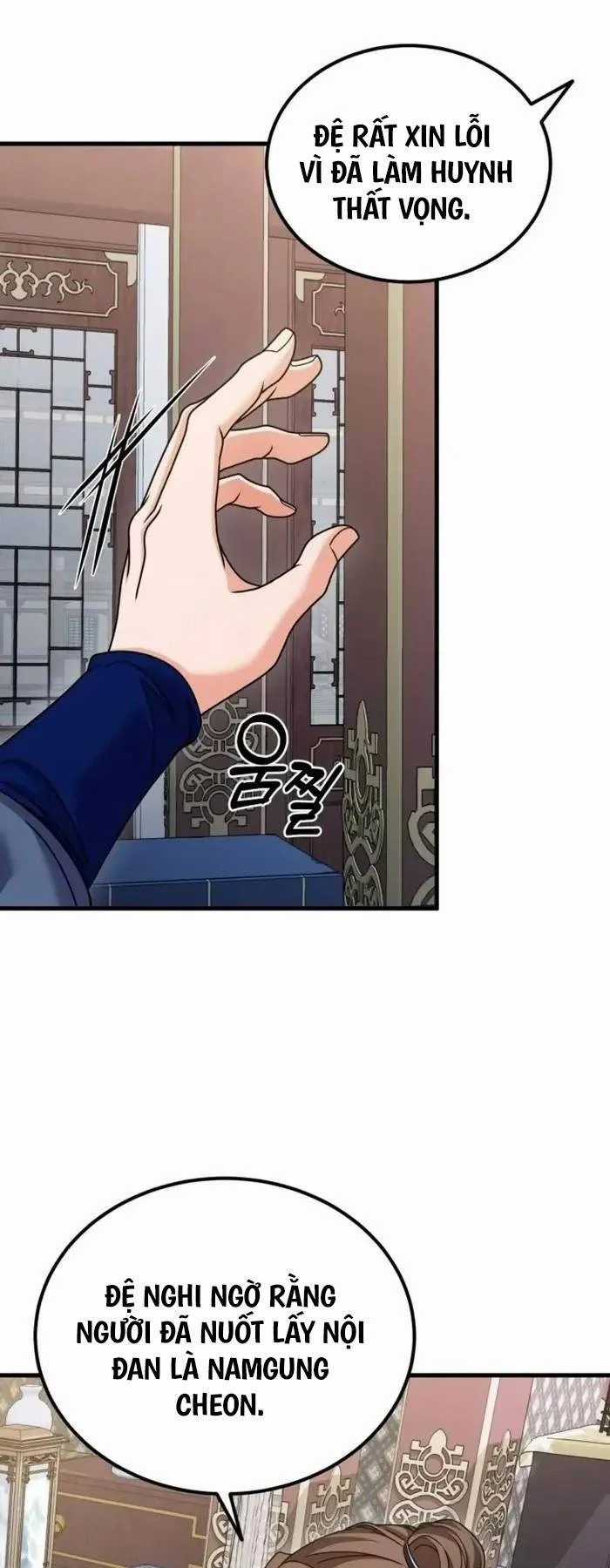 Phá Công Kiếm Đế Chapter 41 trang 16