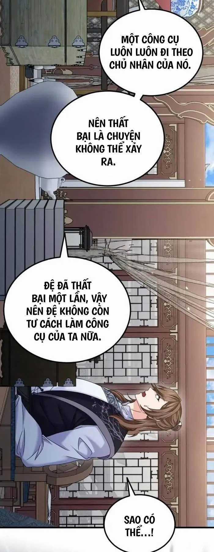 Phá Công Kiếm Đế Chapter 41 trang 21