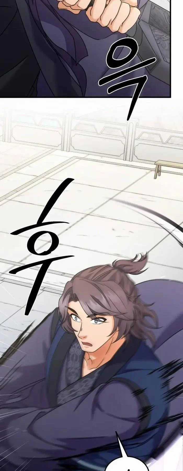 Phá Công Kiếm Đế Chapter 41 trang 38