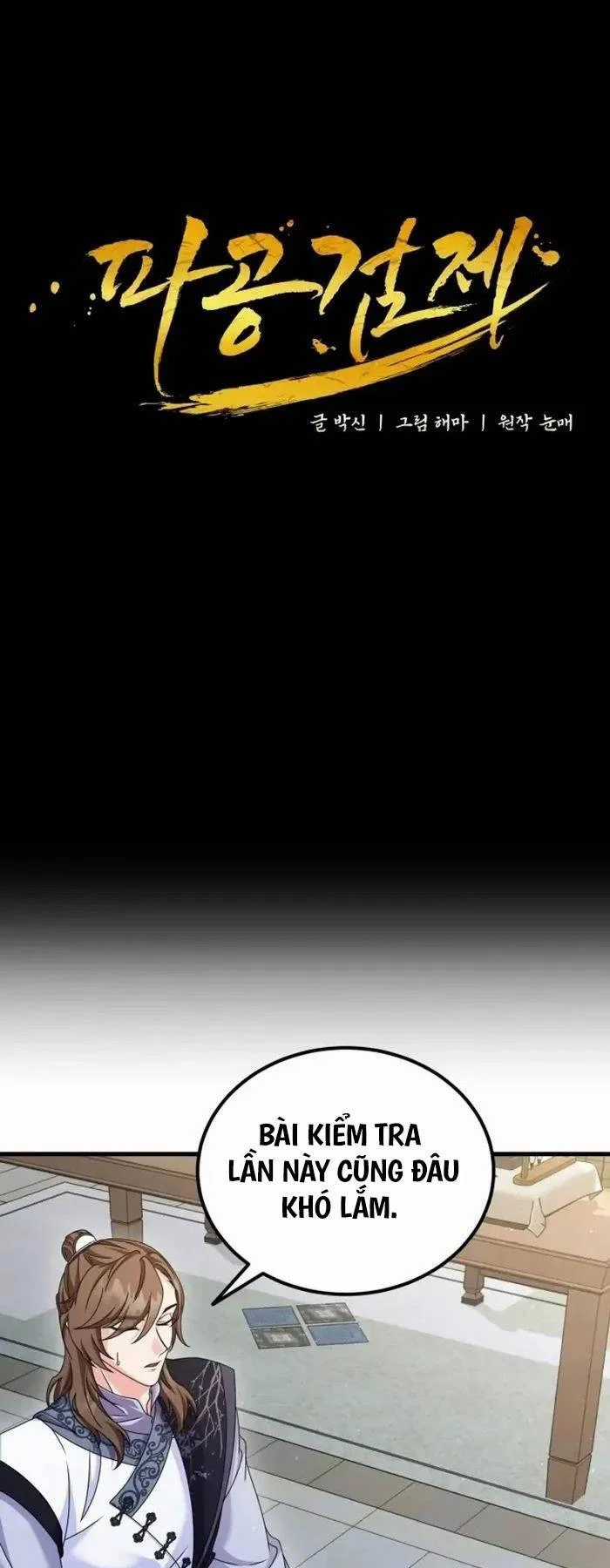 Phá Công Kiếm Đế Chapter 41 trang 8