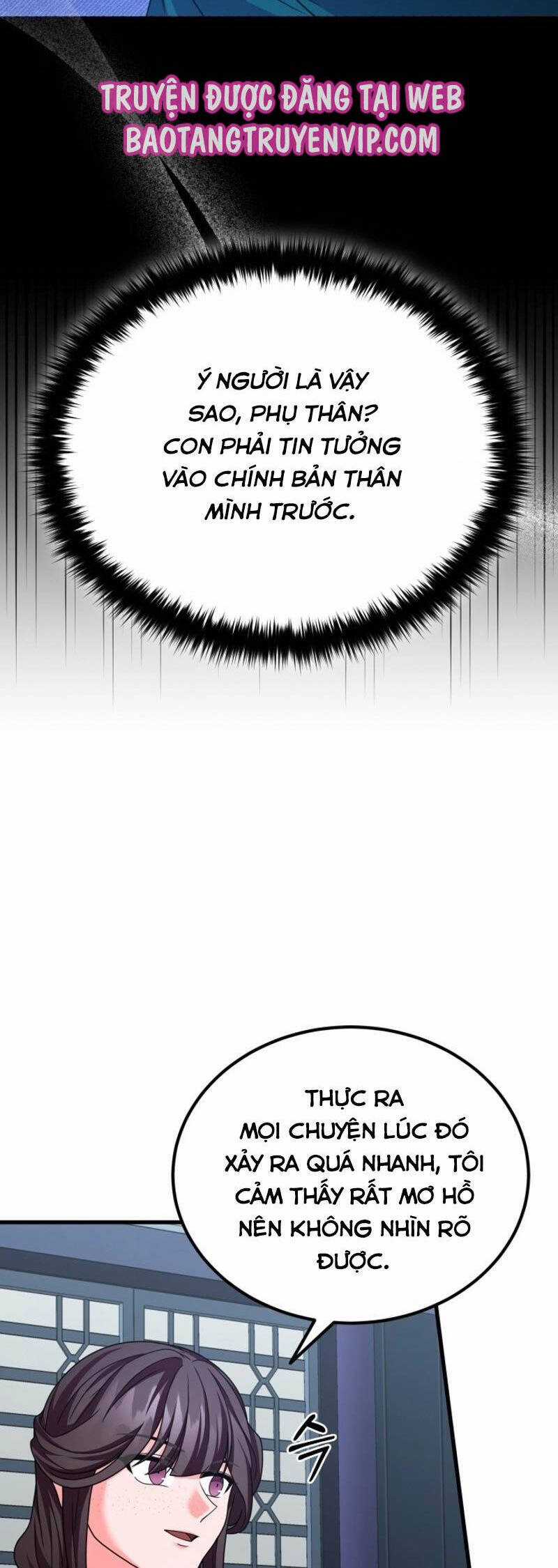 Phá Công Kiếm Đế Chapter 42 trang 13