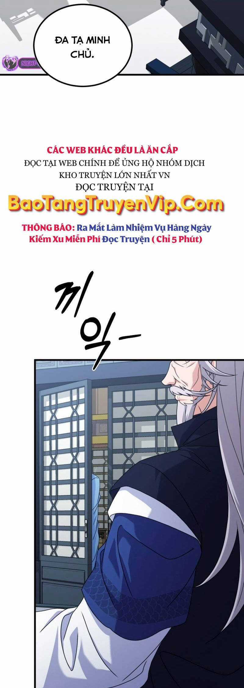 Phá Công Kiếm Đế Chapter 42 trang 22